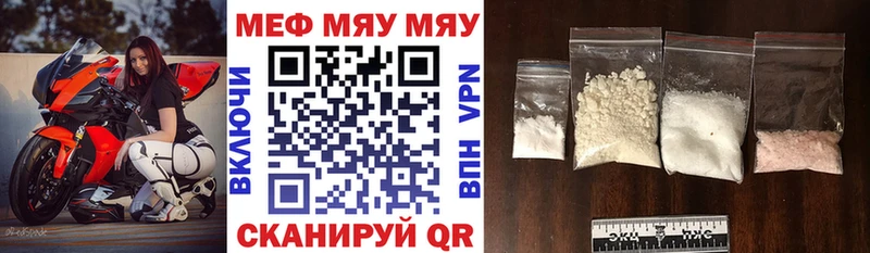 Купить наркотики Тихвин Бошки Шишки  Alpha-PVP  ГАШ  Псилоцибиновые грибы  Кокаин  Меф 