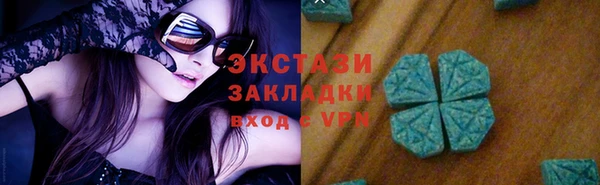 круглые Богданович