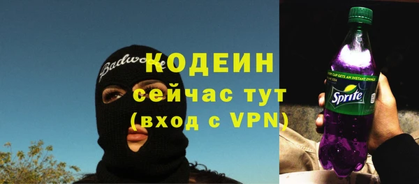 круглые Богданович