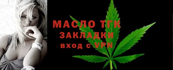 круглые Богданович