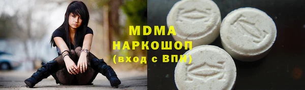 круглые Богданович