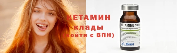 круглые Богданович