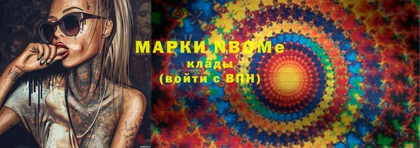 круглые Богданович