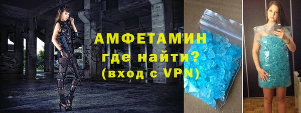 2c-b Богородицк