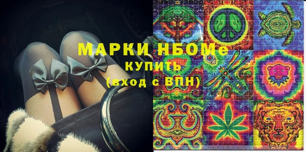 круглые Богданович