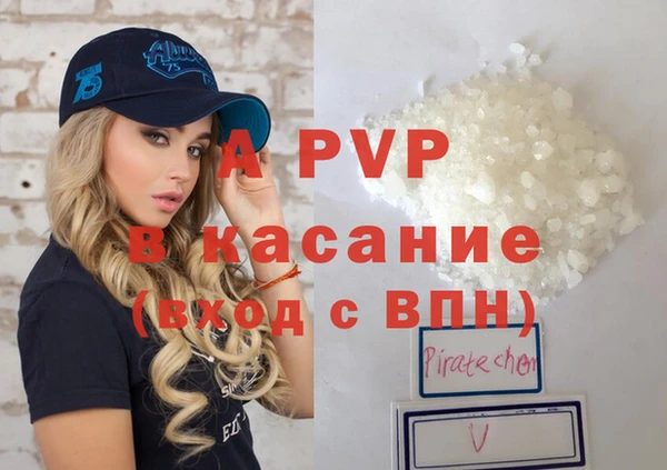 круглые Богданович