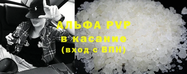 2c-b Богородицк