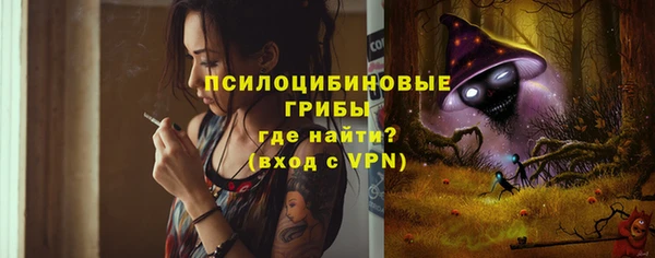 прущий лед Бугульма