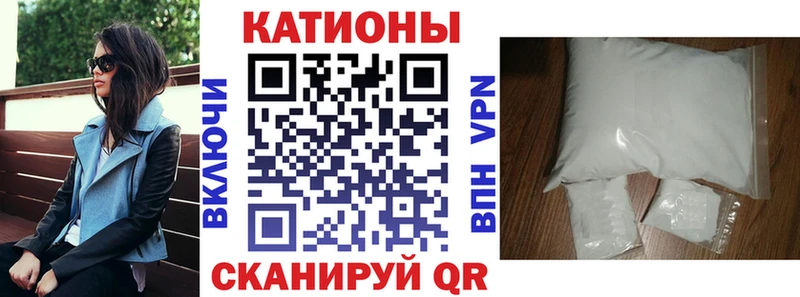 магазин    Тихвин  это какой сайт  Меф mephedrone 