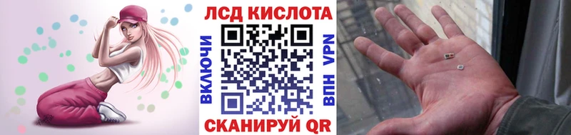 дарнет шоп  Тихвин  Марки NBOMe 1,5мг 