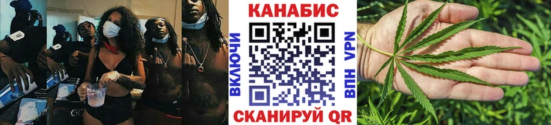 это официальный сайт  Тихвин  Марихуана White Widow  дарнет шоп 